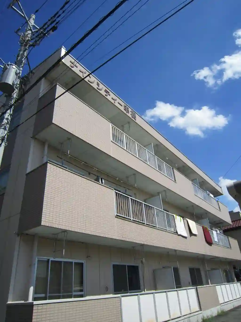 ナインシティ串橋 外観