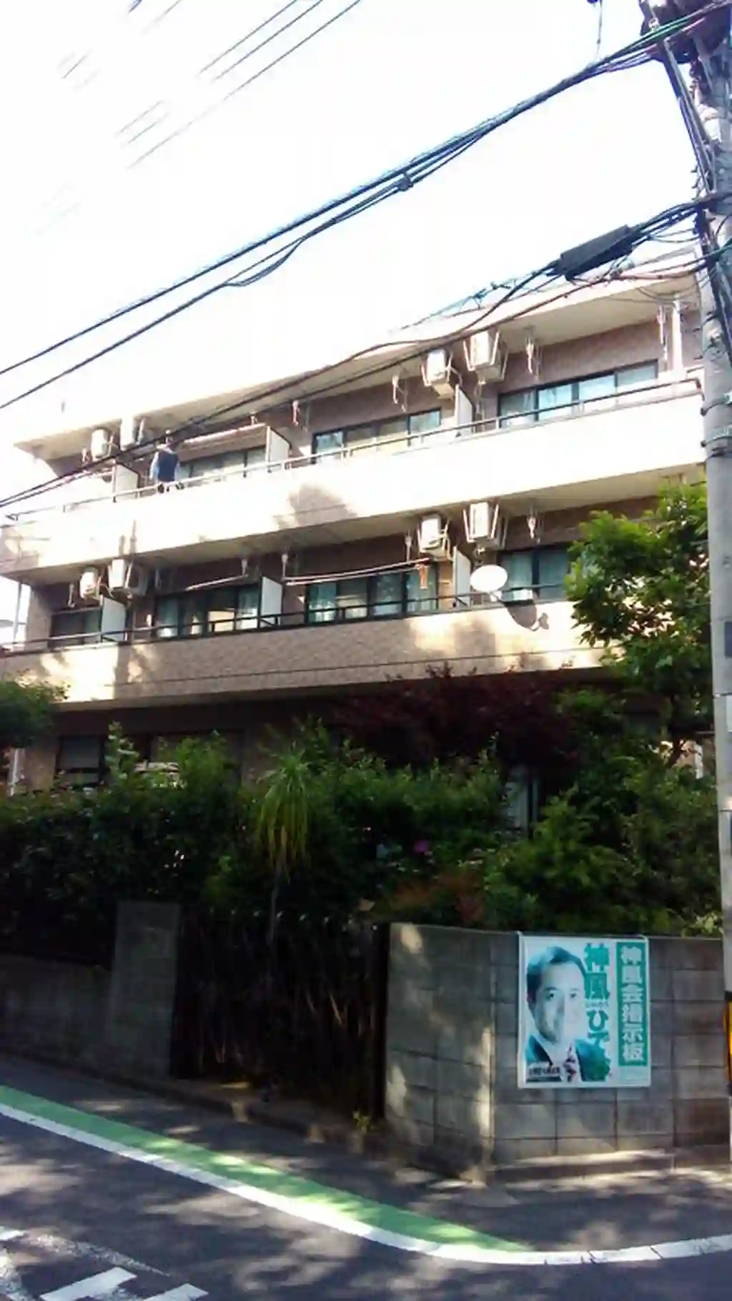 サンライズ壱番館 外観