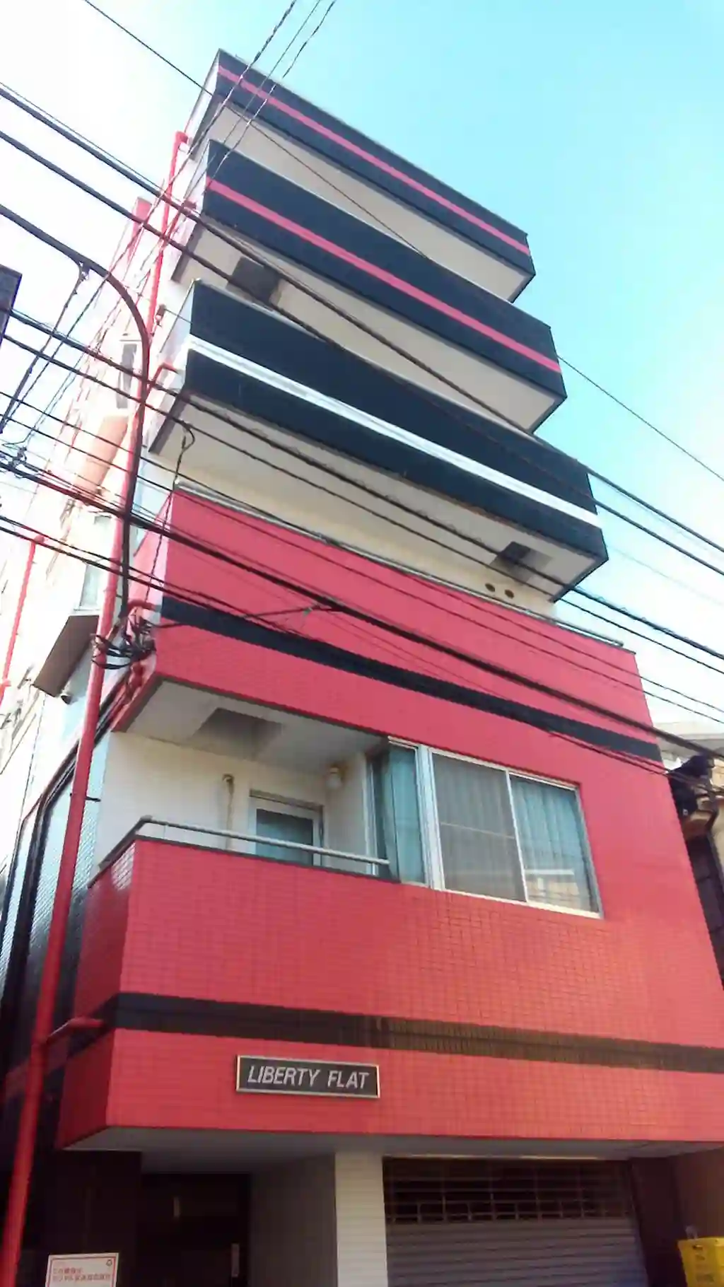 リバティフラット 外観
