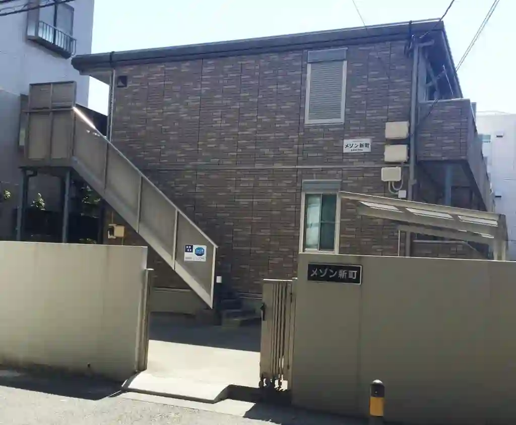 メゾン新町 外観