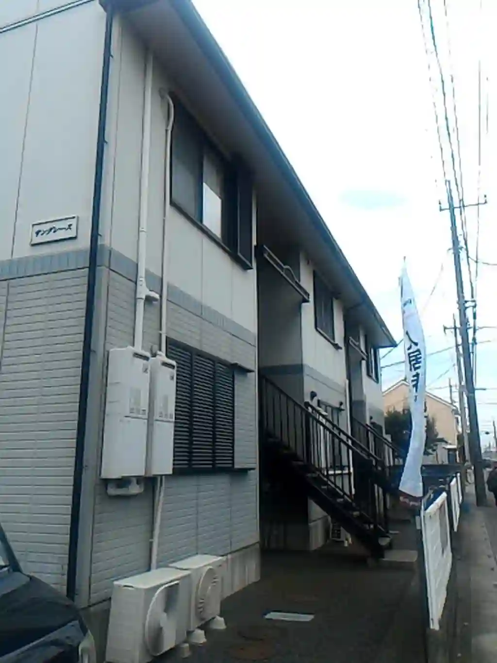 サングレース 外観