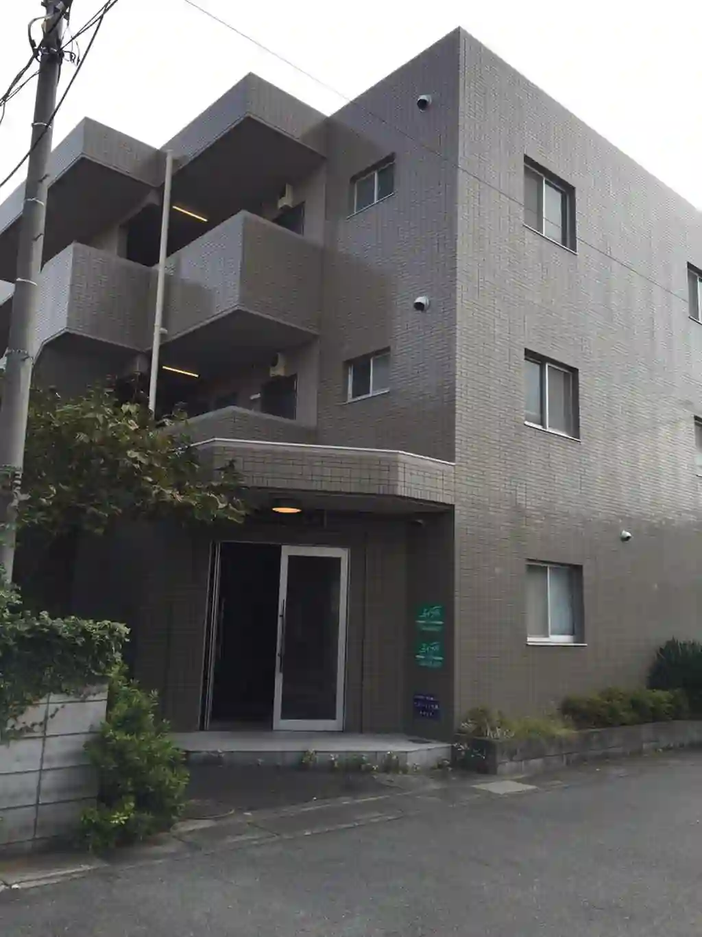 ベネフィット光美 外観