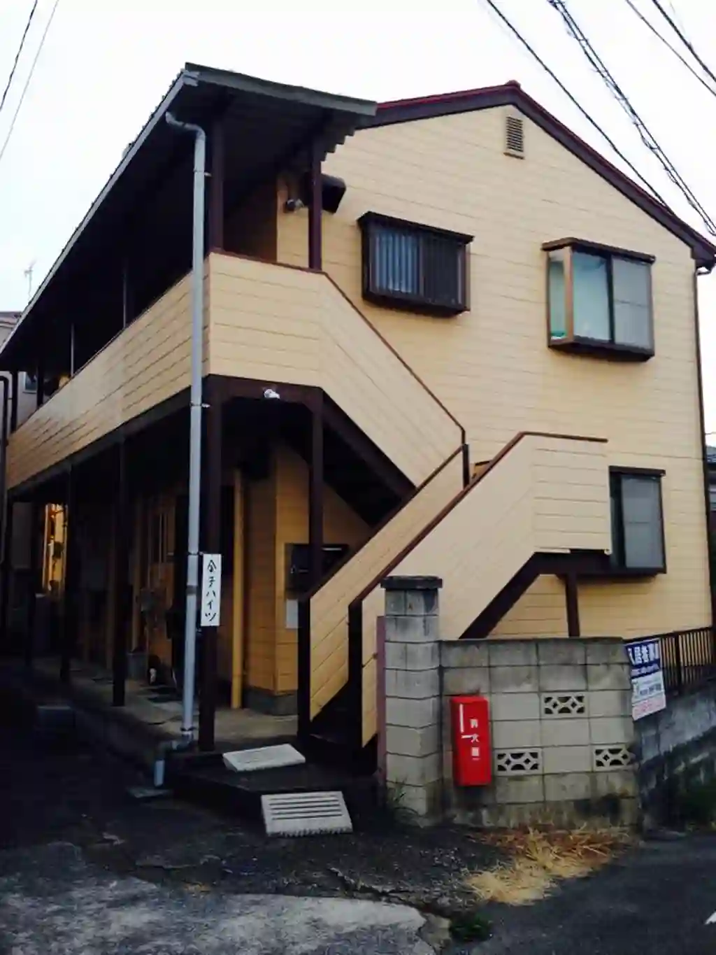 金子ハイツ 外観
