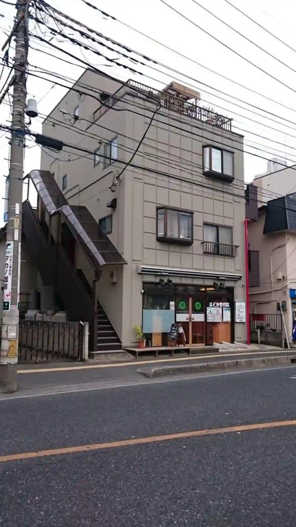 メモリー幸町 外観