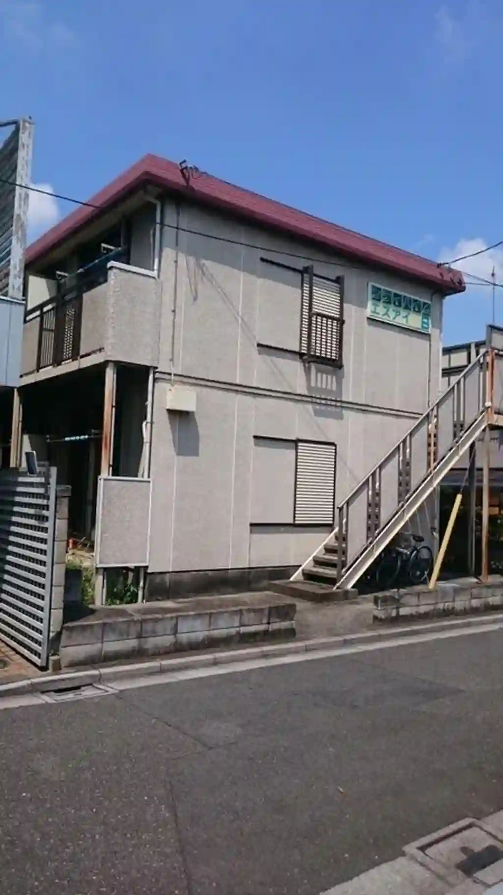 シティハイムエスアイII 外観
