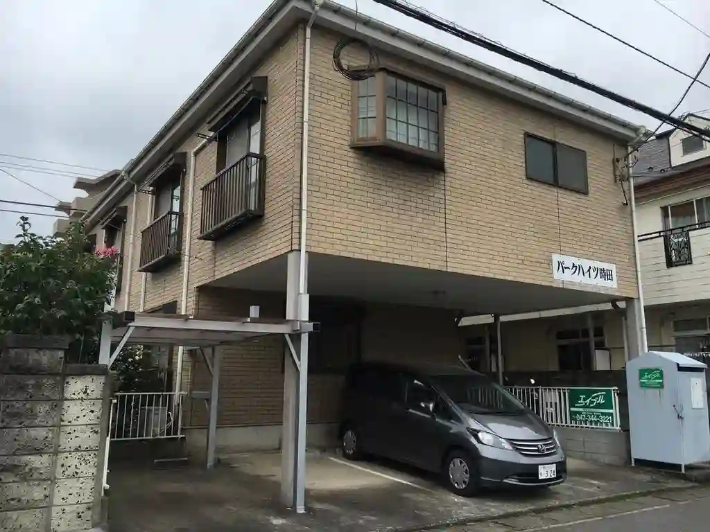 パークハイツ時田 外観