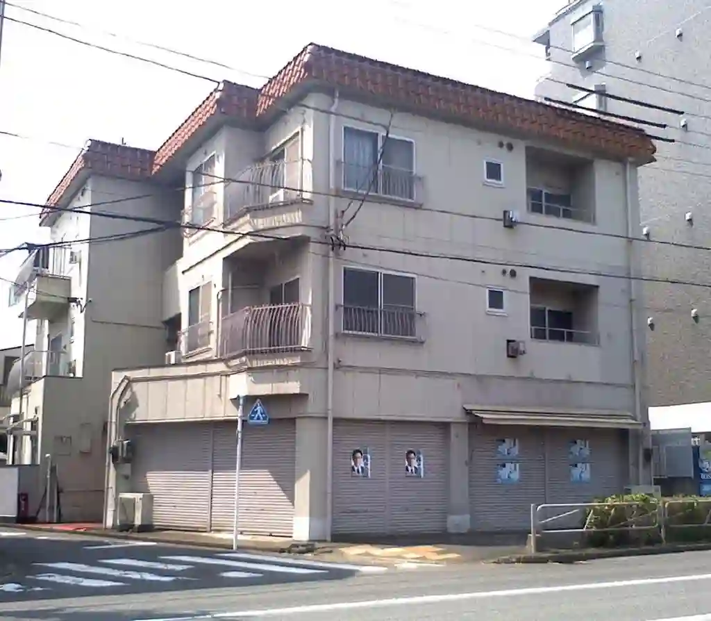 新井マンション 外観