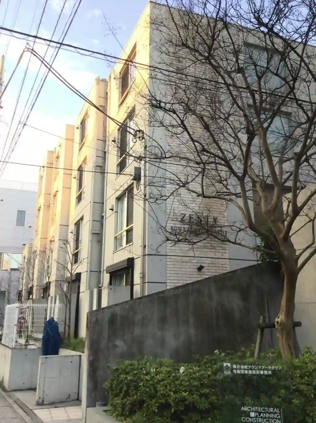 ゼスティ駒沢大学2 外観