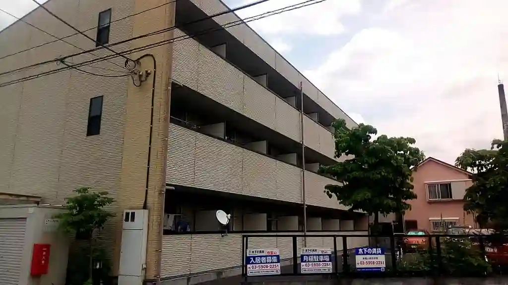 アンプルール フェール YOSHIDA 外観