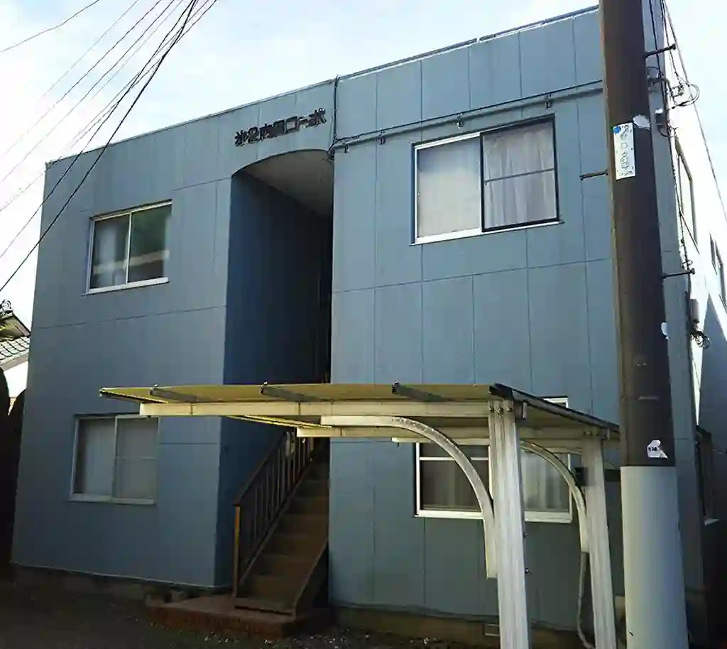 第2内田コーポ 外観
