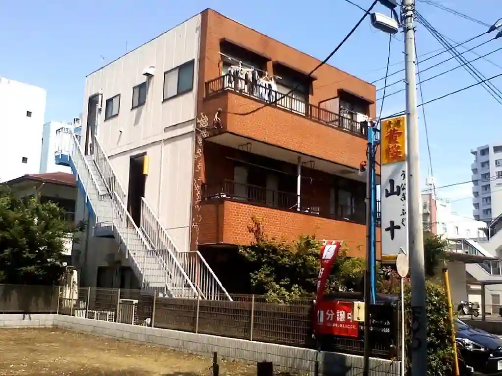 山十ビル 外観