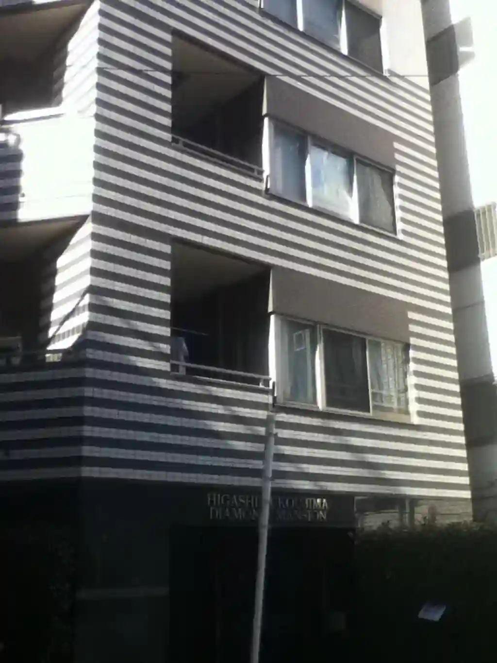 東向島ダイヤモンドマンション 外観