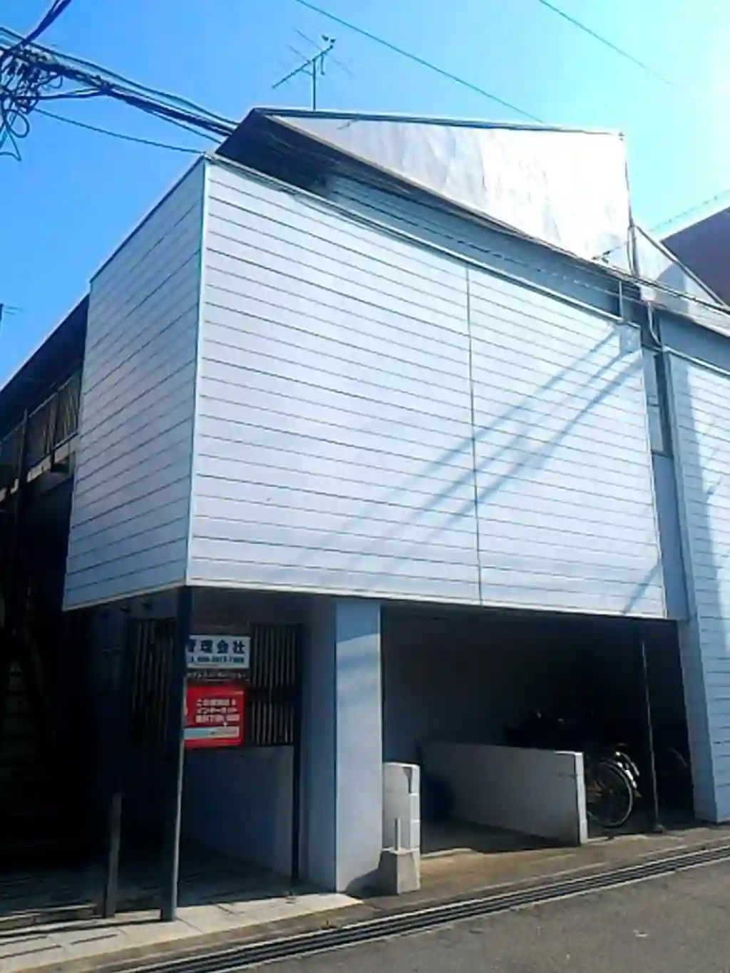 シティアビタ吉野町 外観