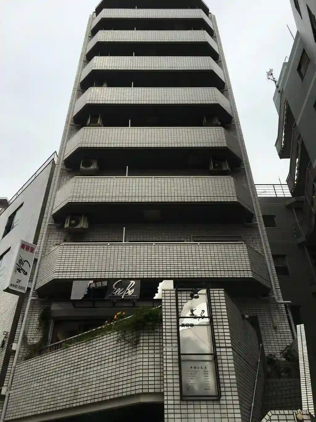 サンセール広尾 外観
