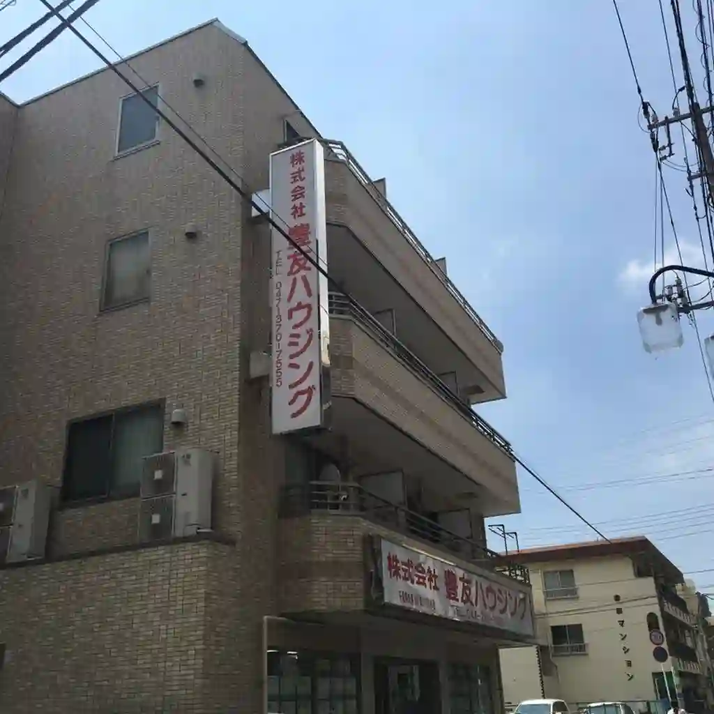 フラップS本八幡 外観