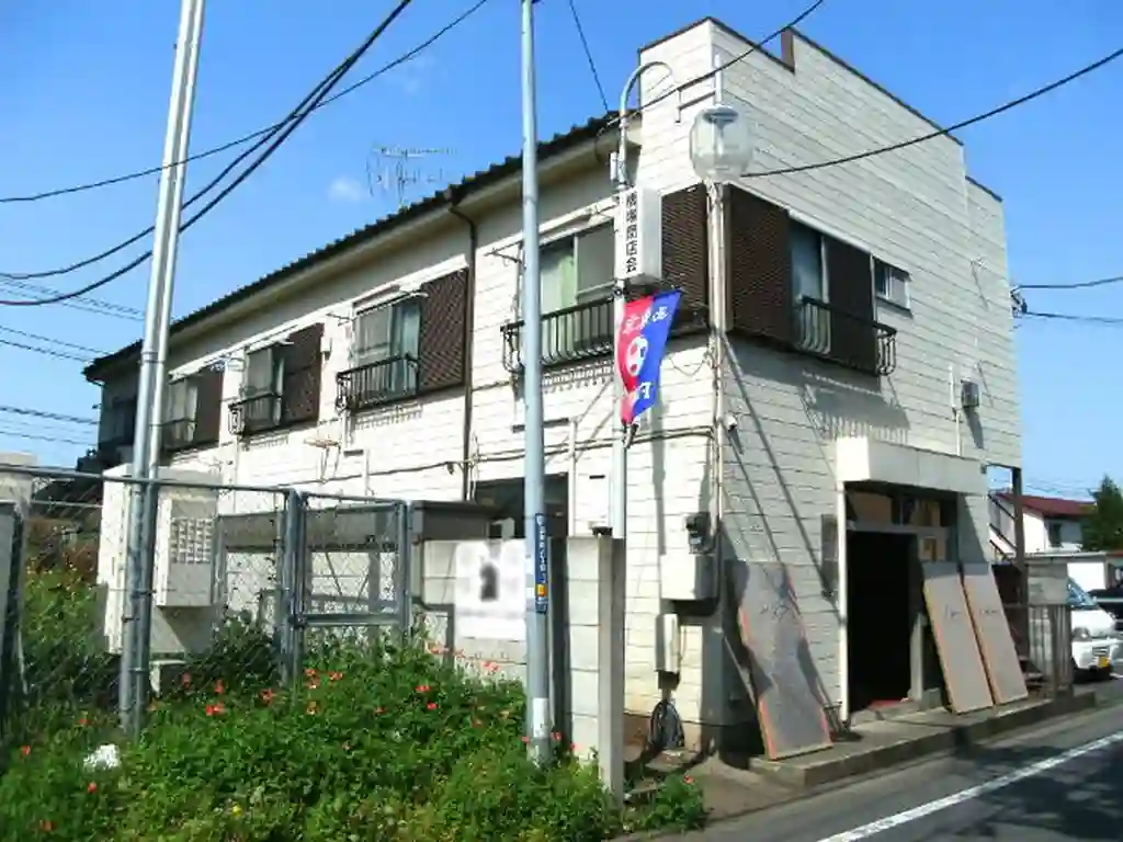 橋場コーポ 外観