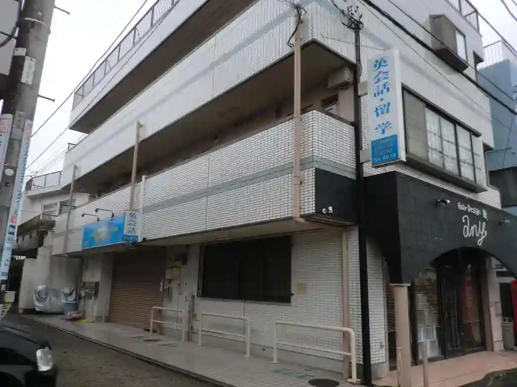 アヴニール鵠沼 外観