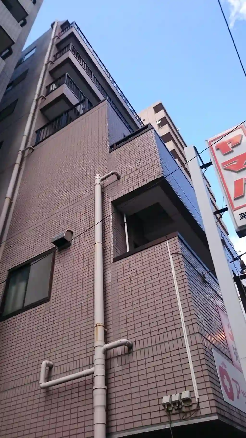 メゾン海老原 外観