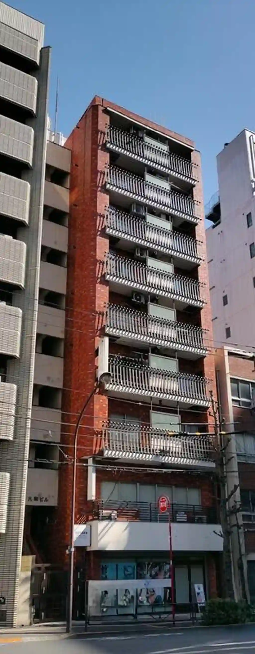 丸和ビル 外観