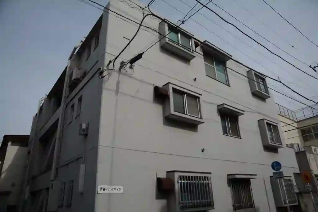 戸越パークハイツ 外観