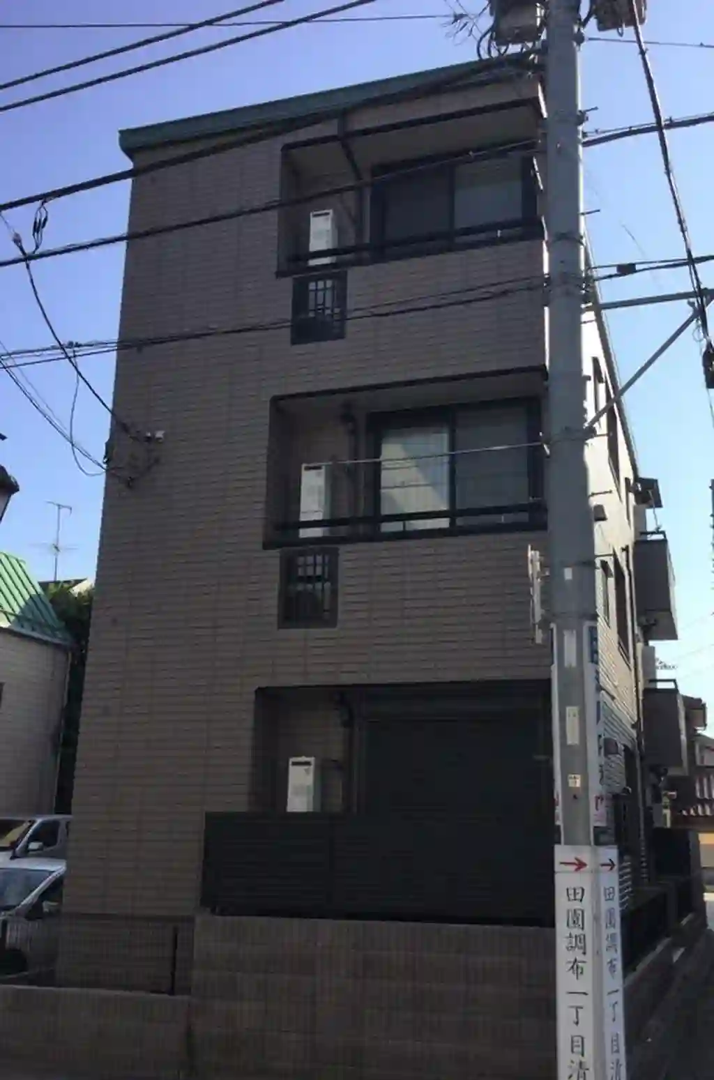 ミラフローレス田園調布 外観