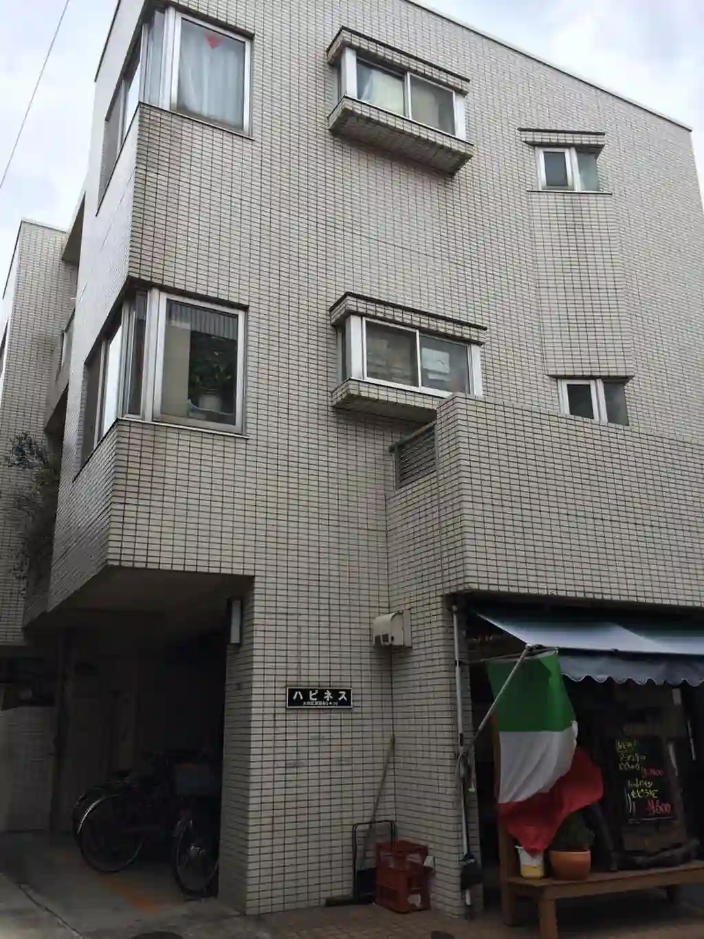 ハピネス 外観
