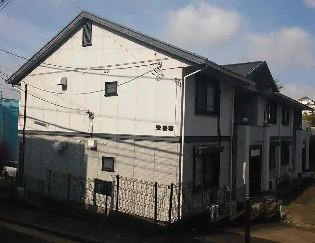 コーエー日吉パル弐番館 外観