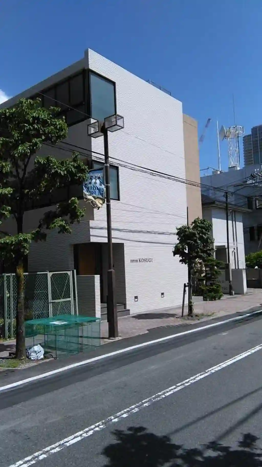エスポアールKOSUGI 外観