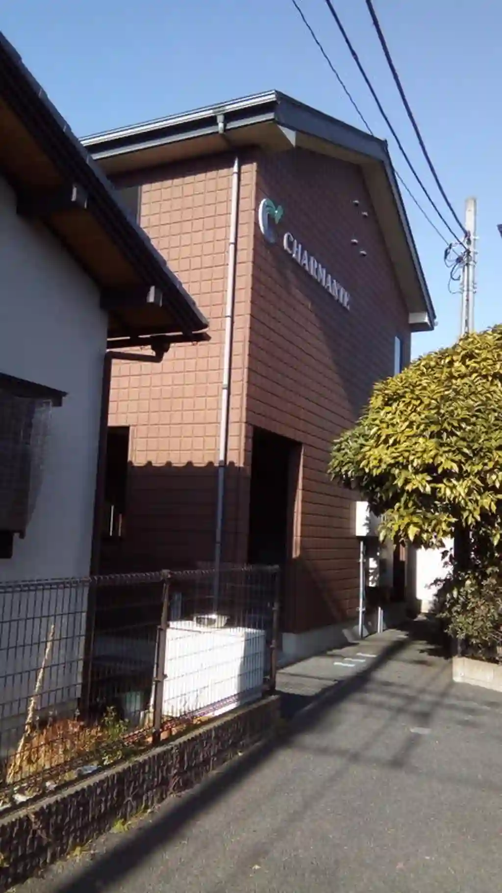 シャルマン 外観
