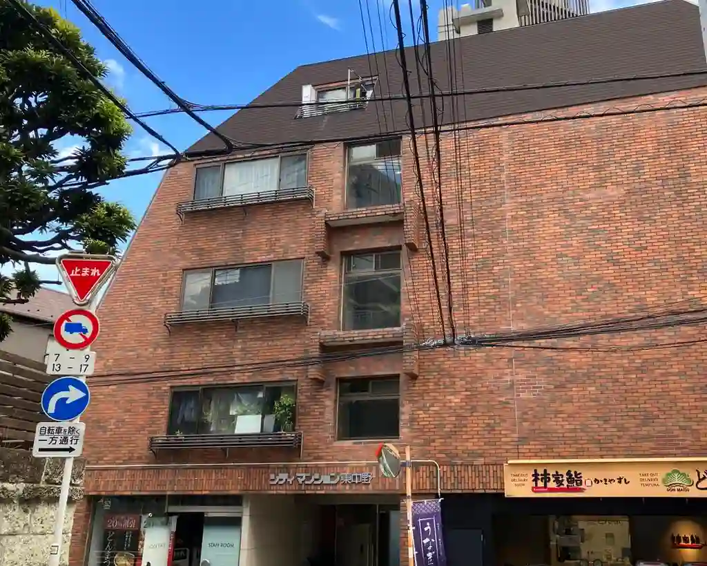 シティマンション東中野 外観