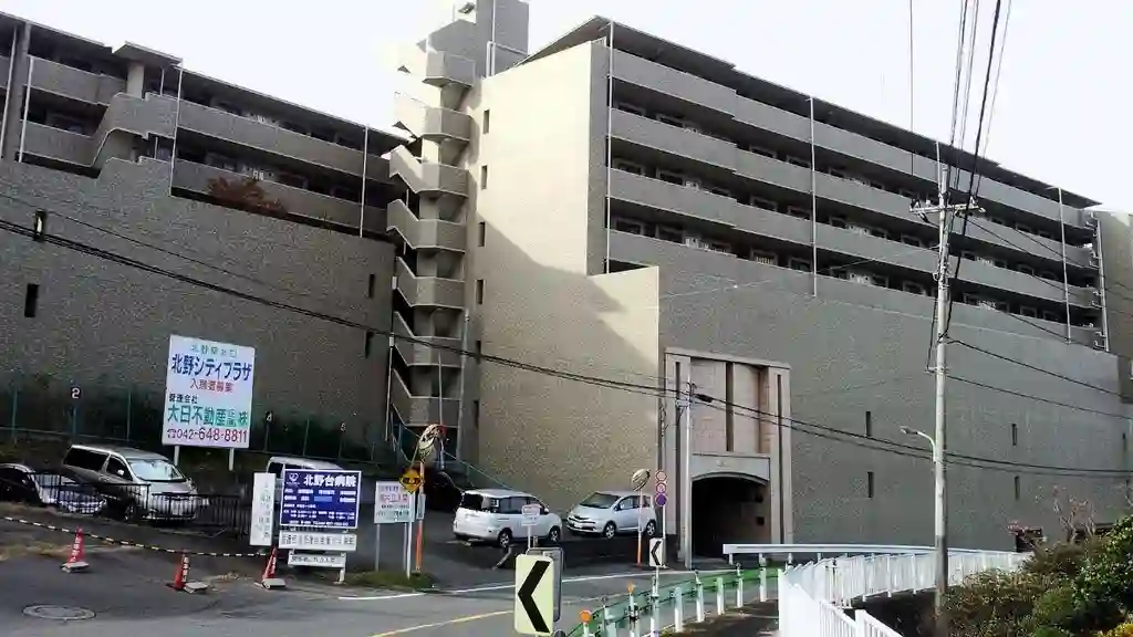 ロイヤルステージ北野 外観
