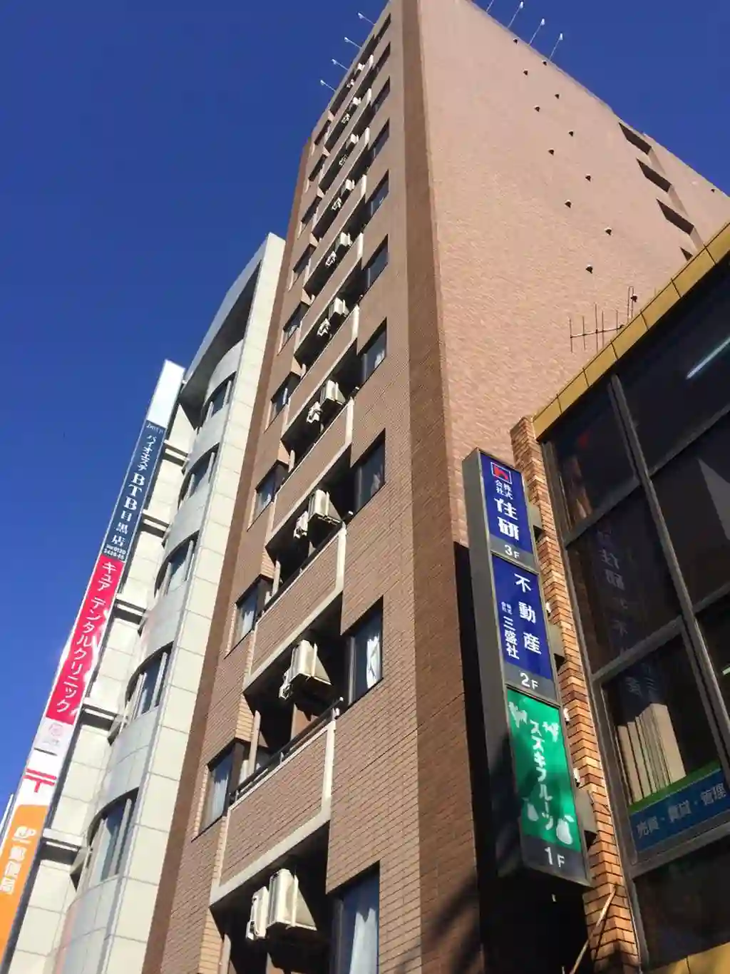 ミリオンプラザ目黒駅前 外観