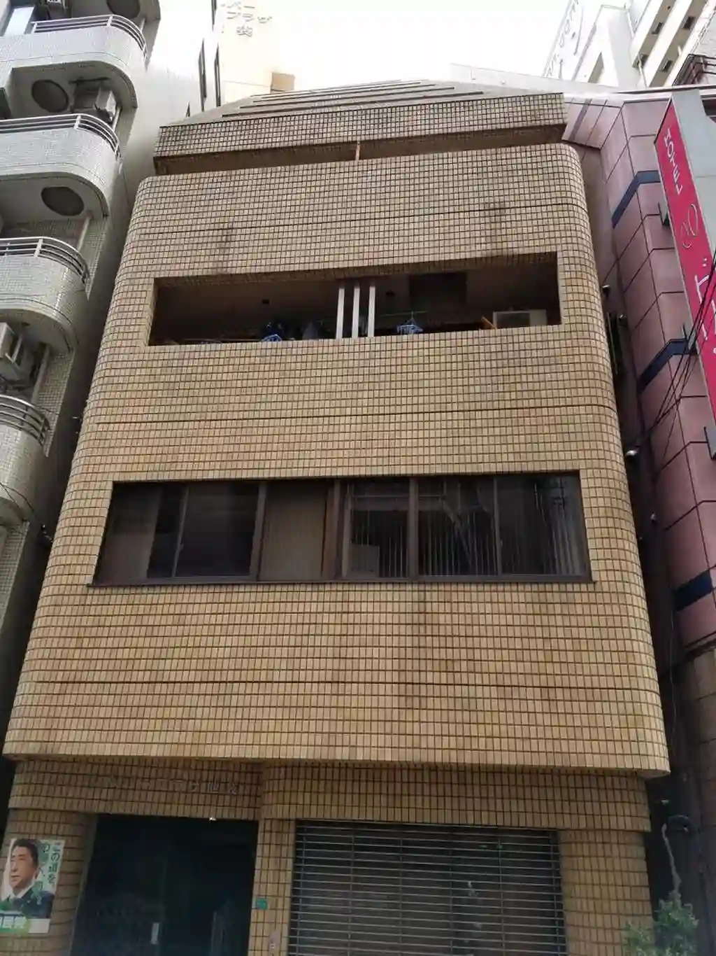 シルバープラザ池袋 外観