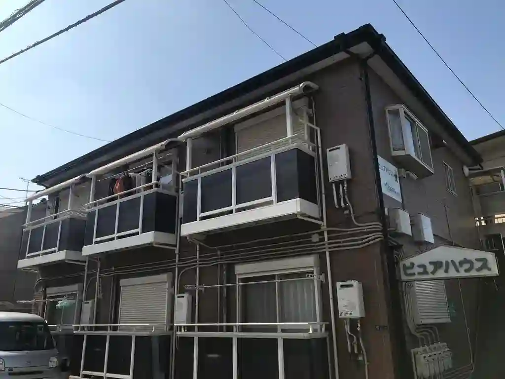 ピュアハウス 外観