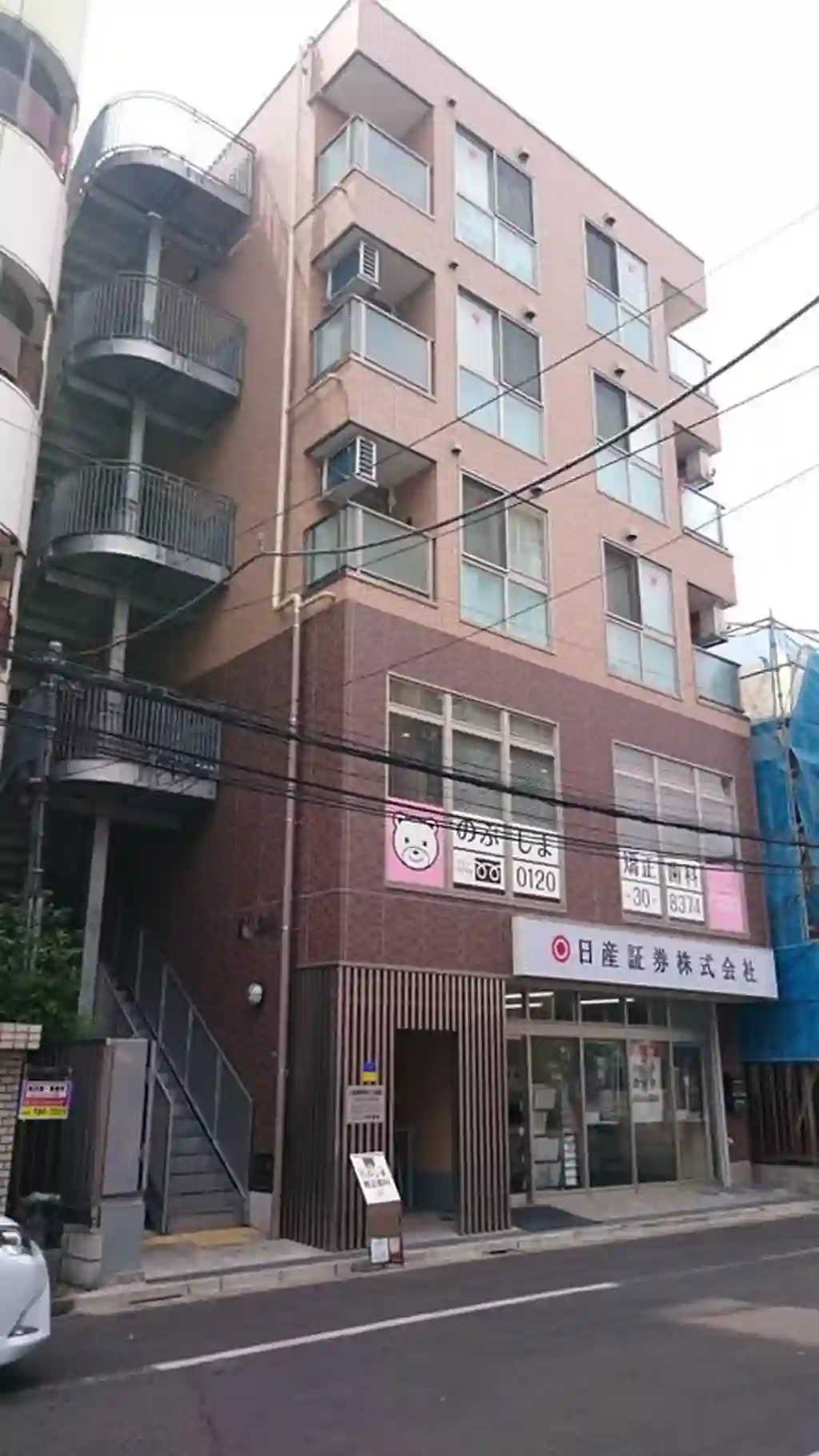 Kビルディング 外観