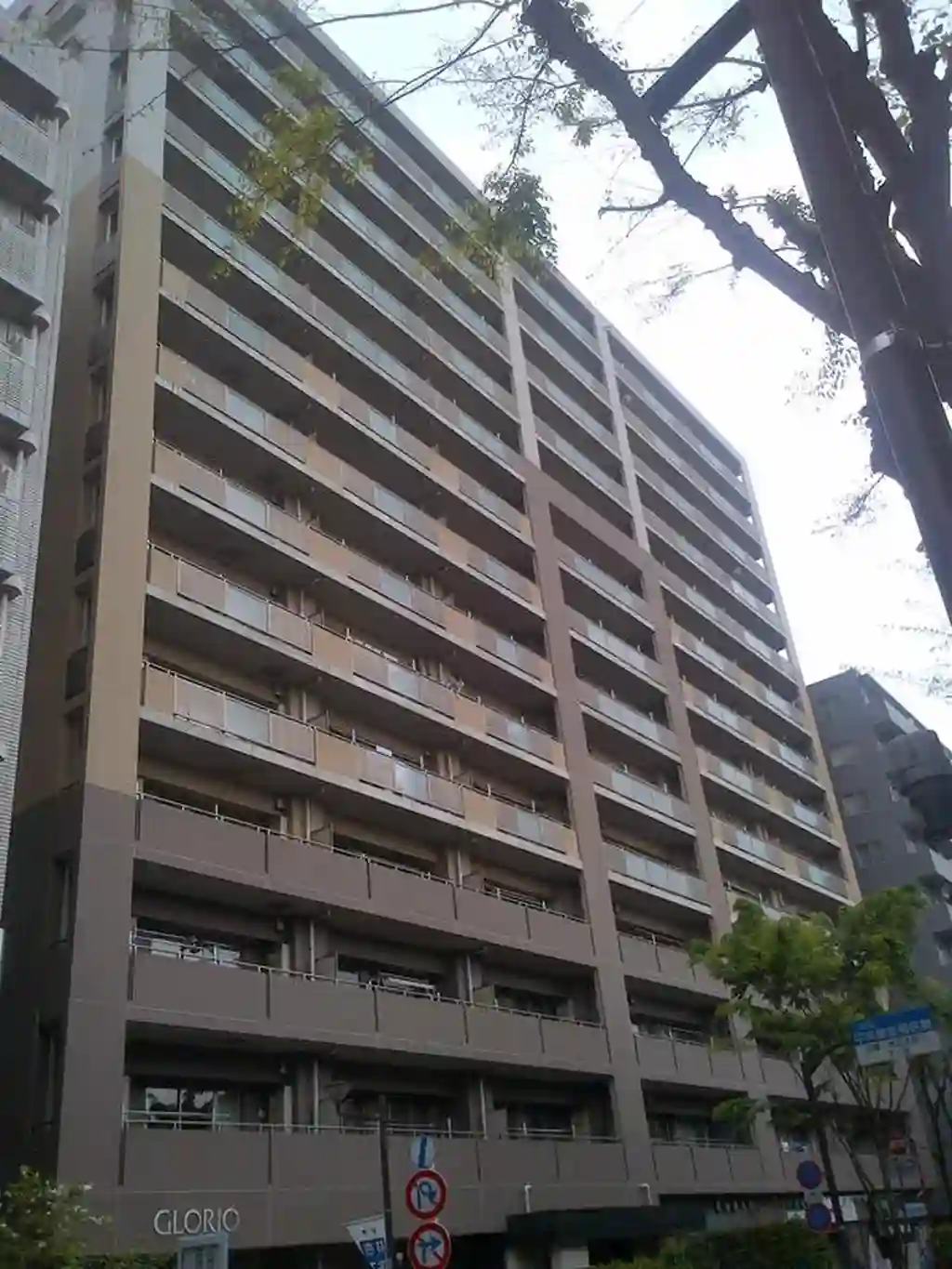 グローリオ三鷹 外観