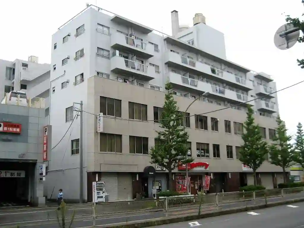 第二千代田ビル 外観