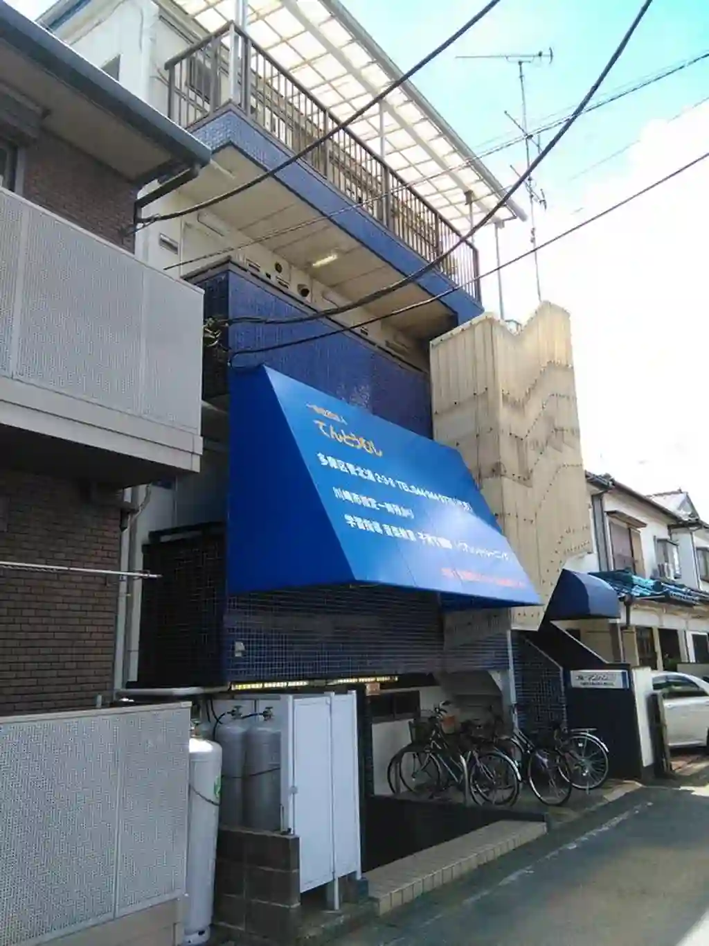 ブルーマンションSH 外観
