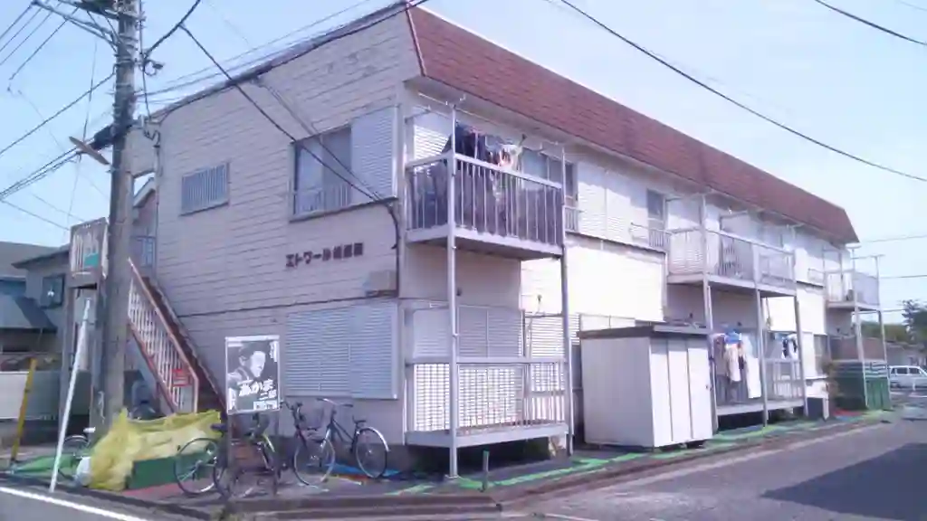 エトワール相模原 外観