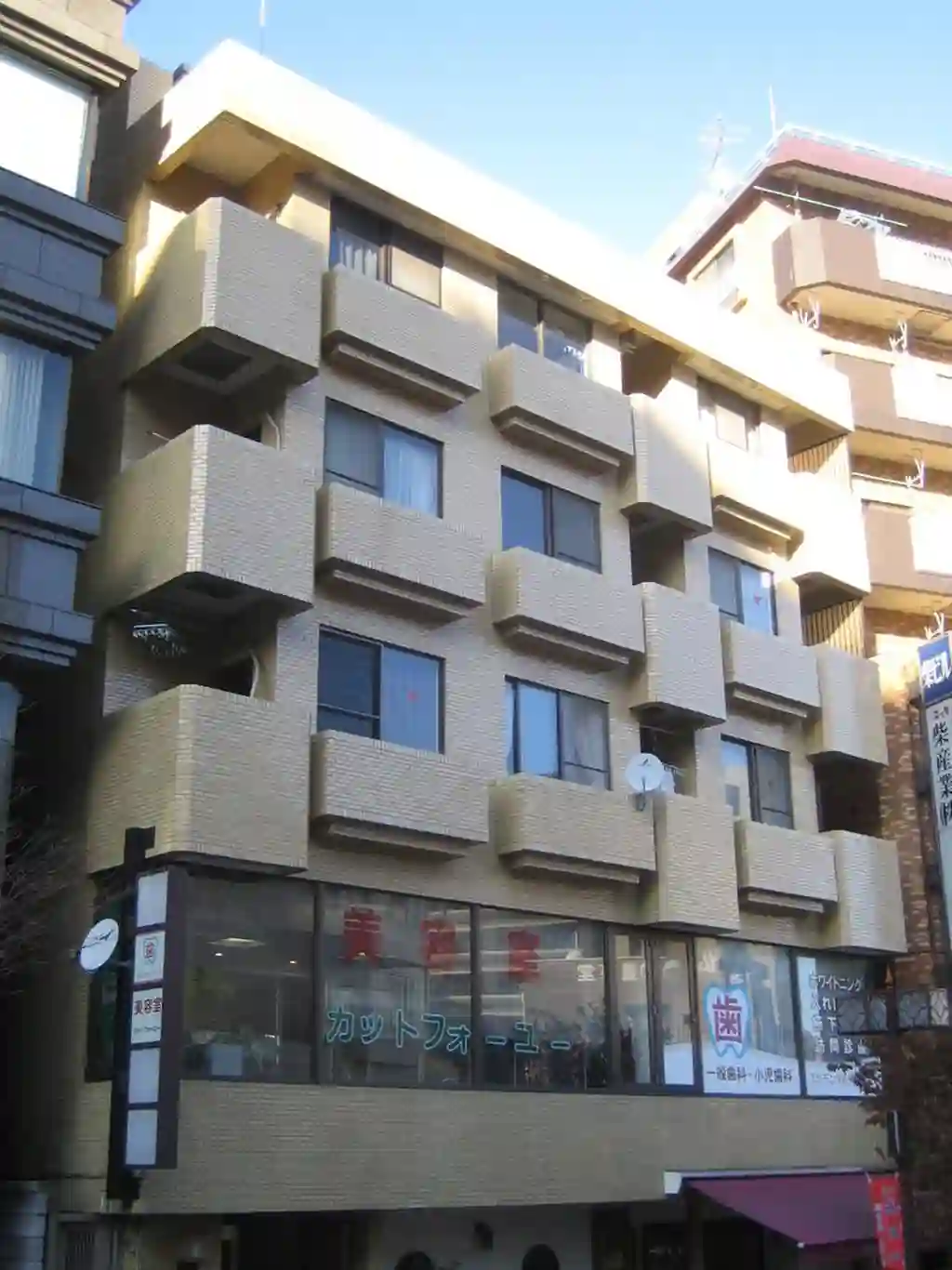 野毛山幸鈴ビル幸鈴マンション 外観