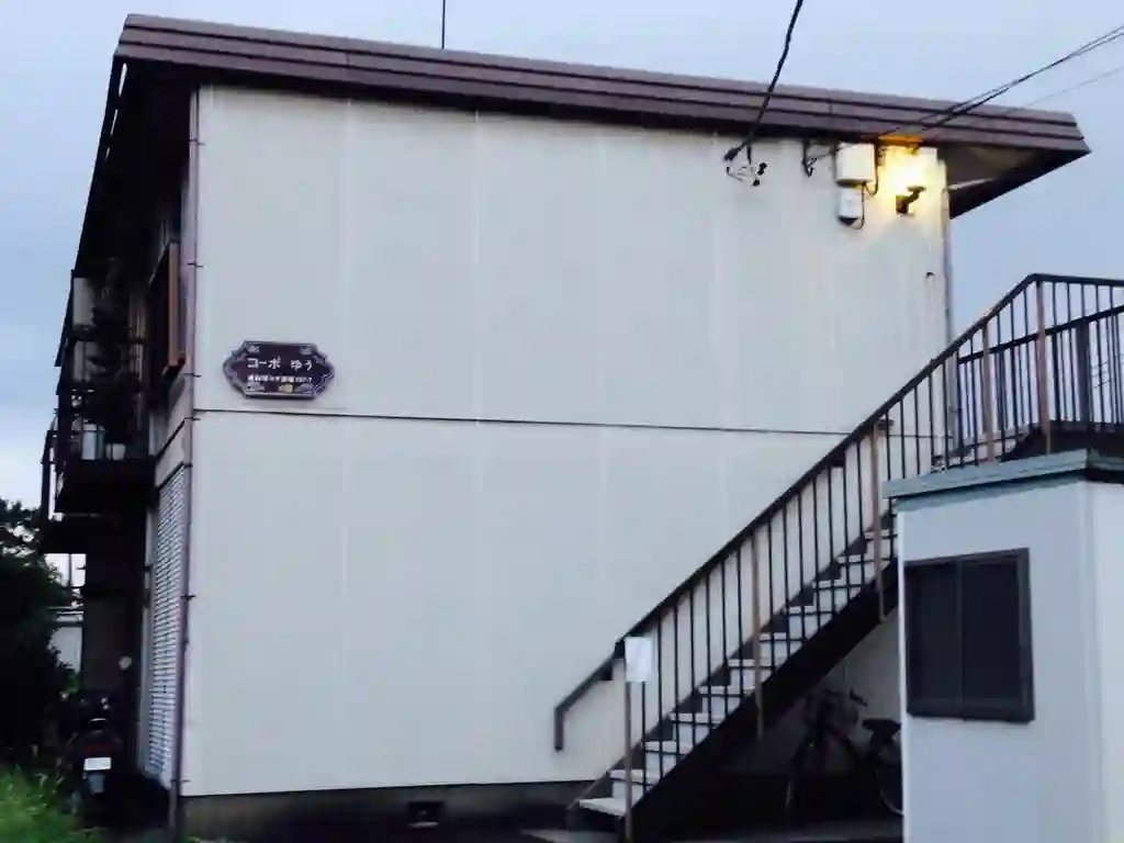 コーポゆう 外観