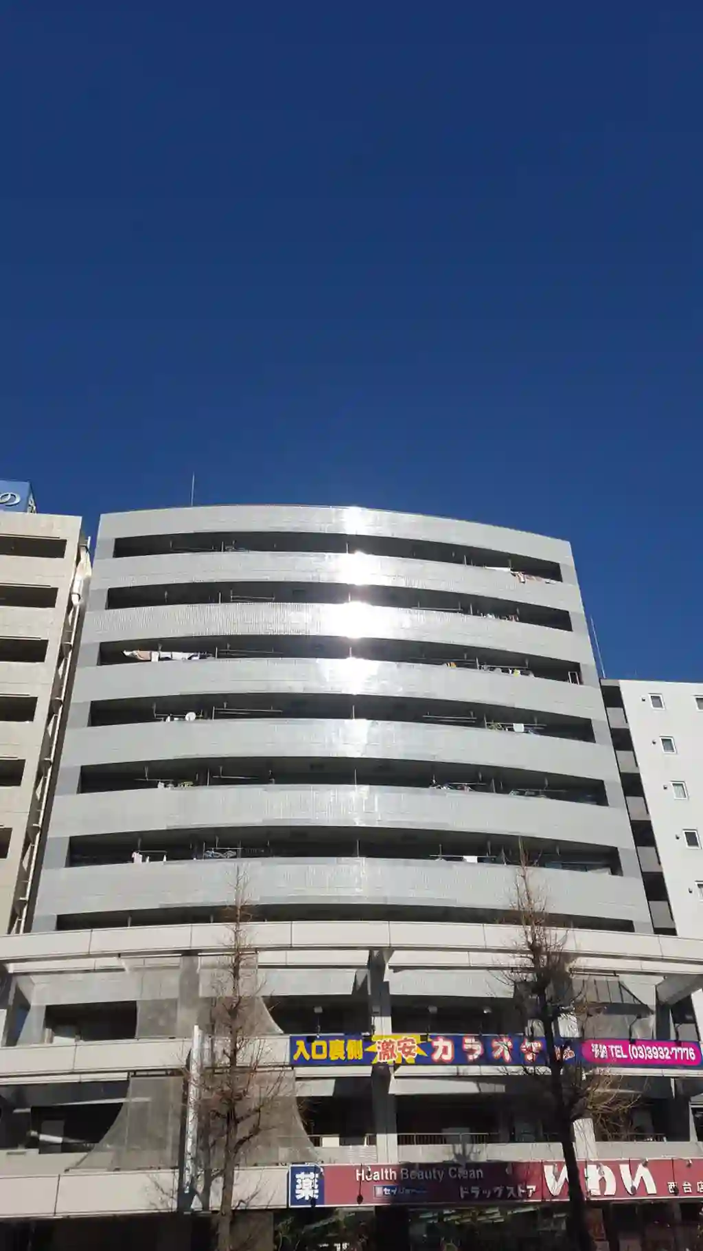 シティプラザ西台 外観