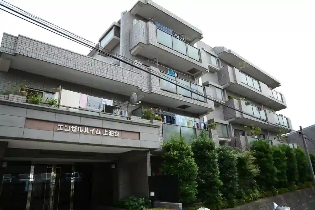 エンゼルハイム上池台 外観