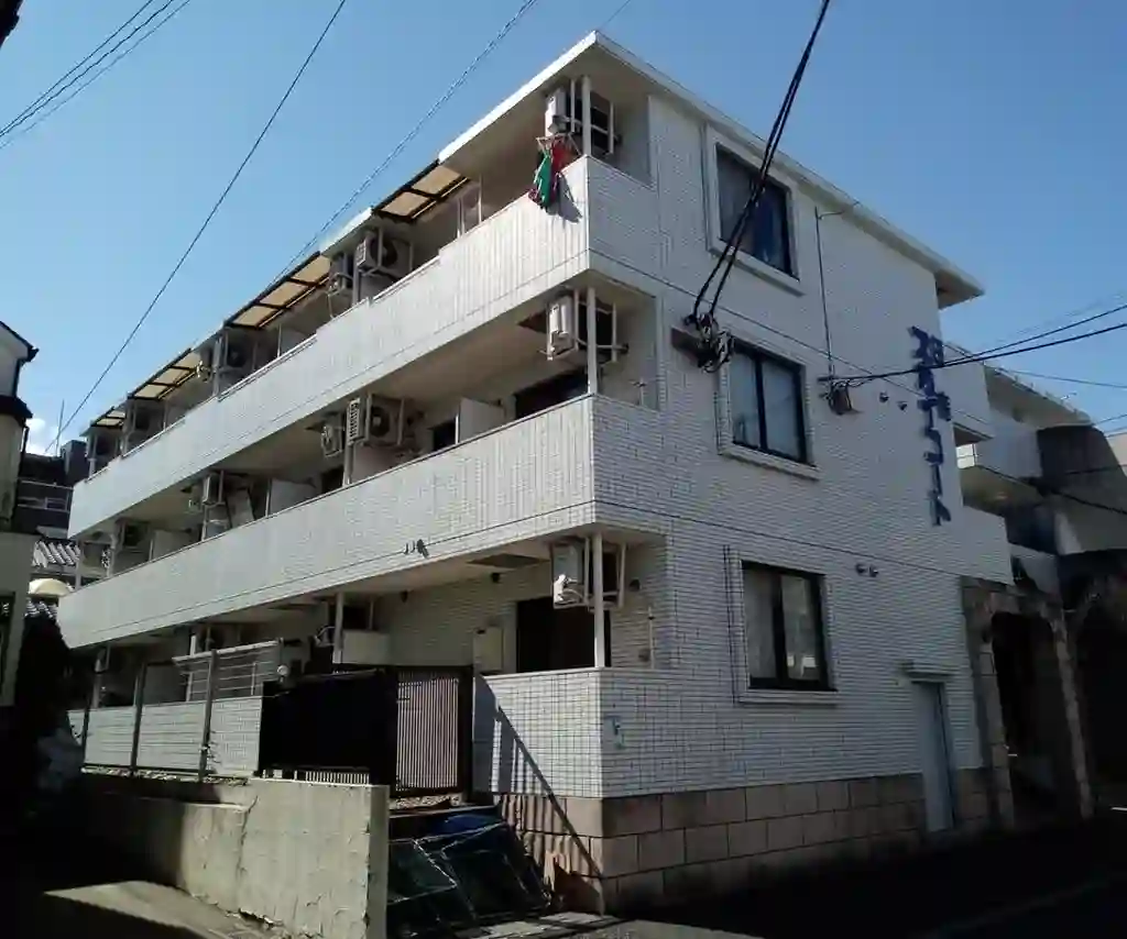 スカイコート日吉 外観
