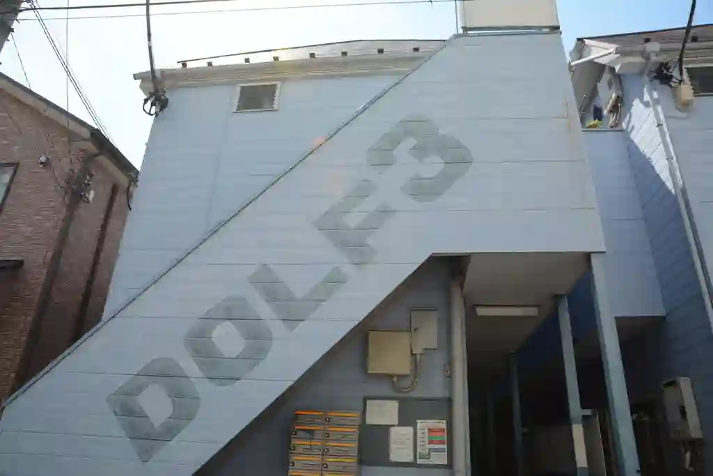 ドルフ3 外観