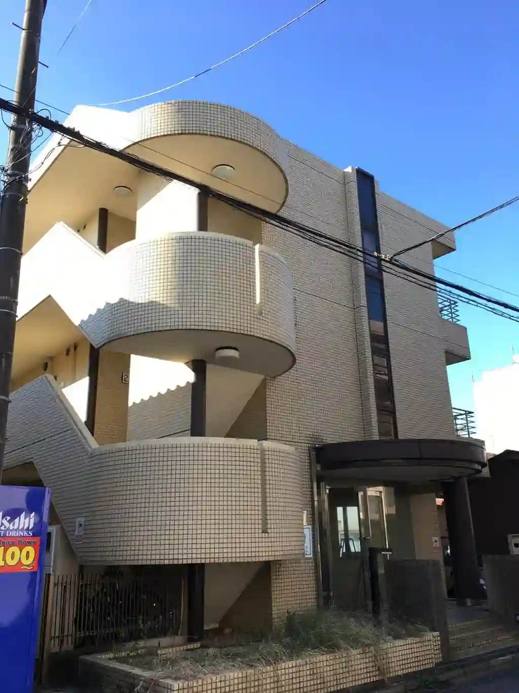アルファネクスト東習志野第一マンション 外観