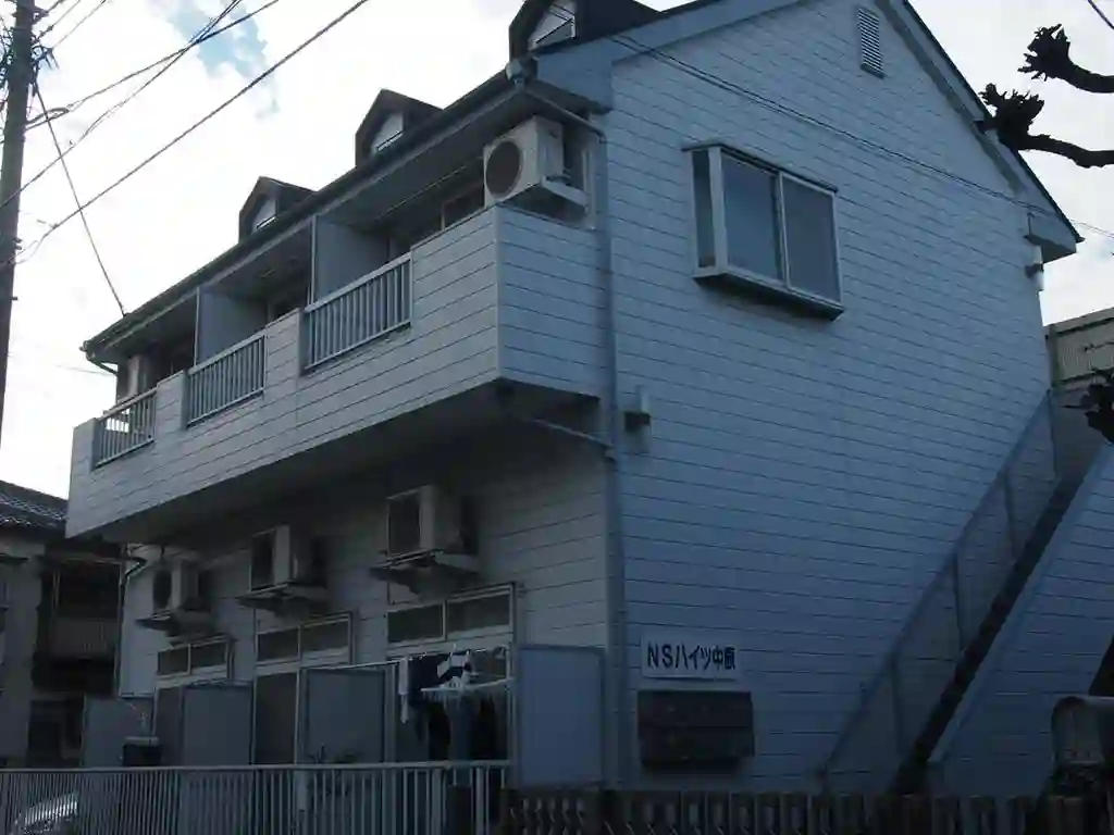NSハイツ中原 外観