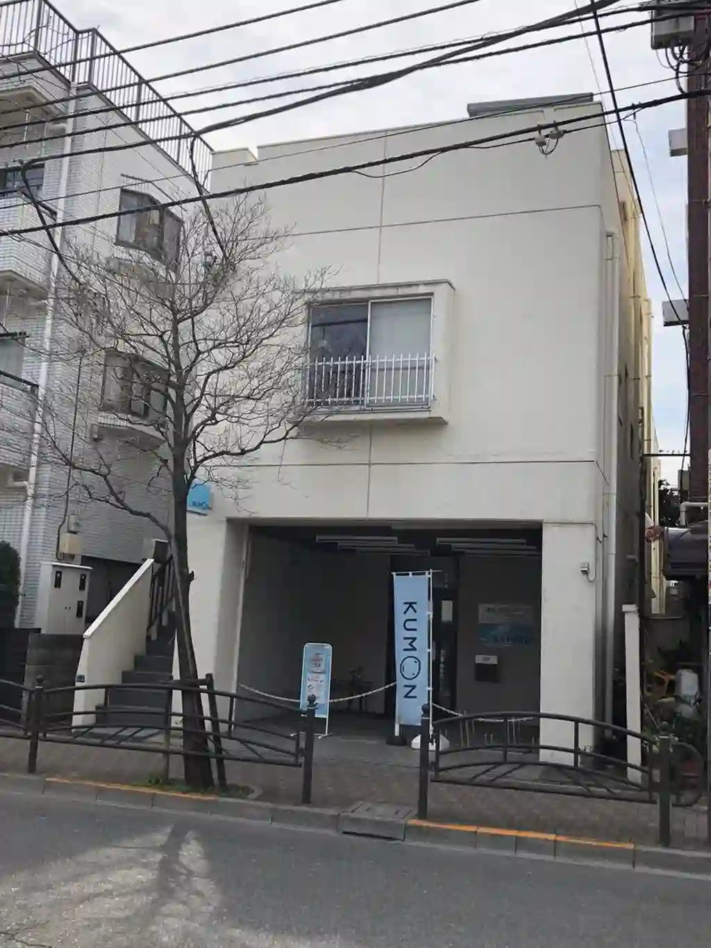 ヴィレッジカワイ 外観