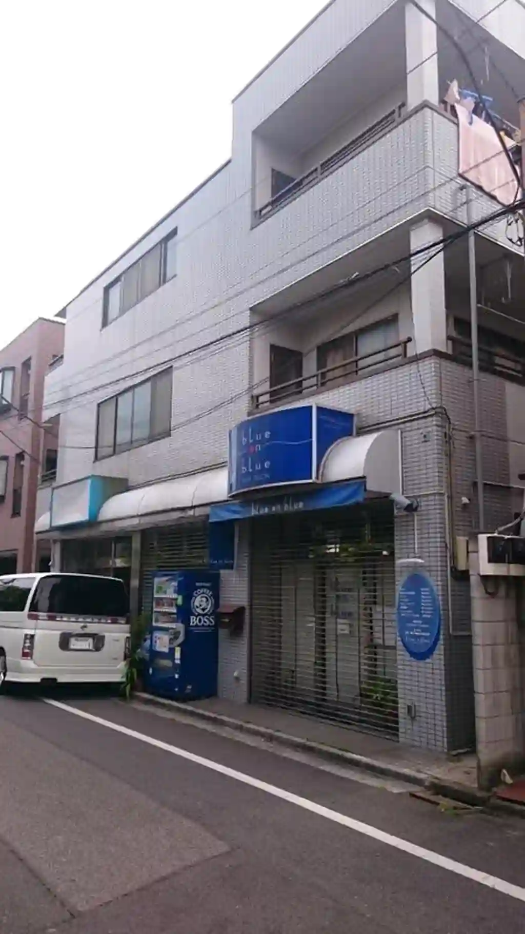 アーバンハイツわらび 外観