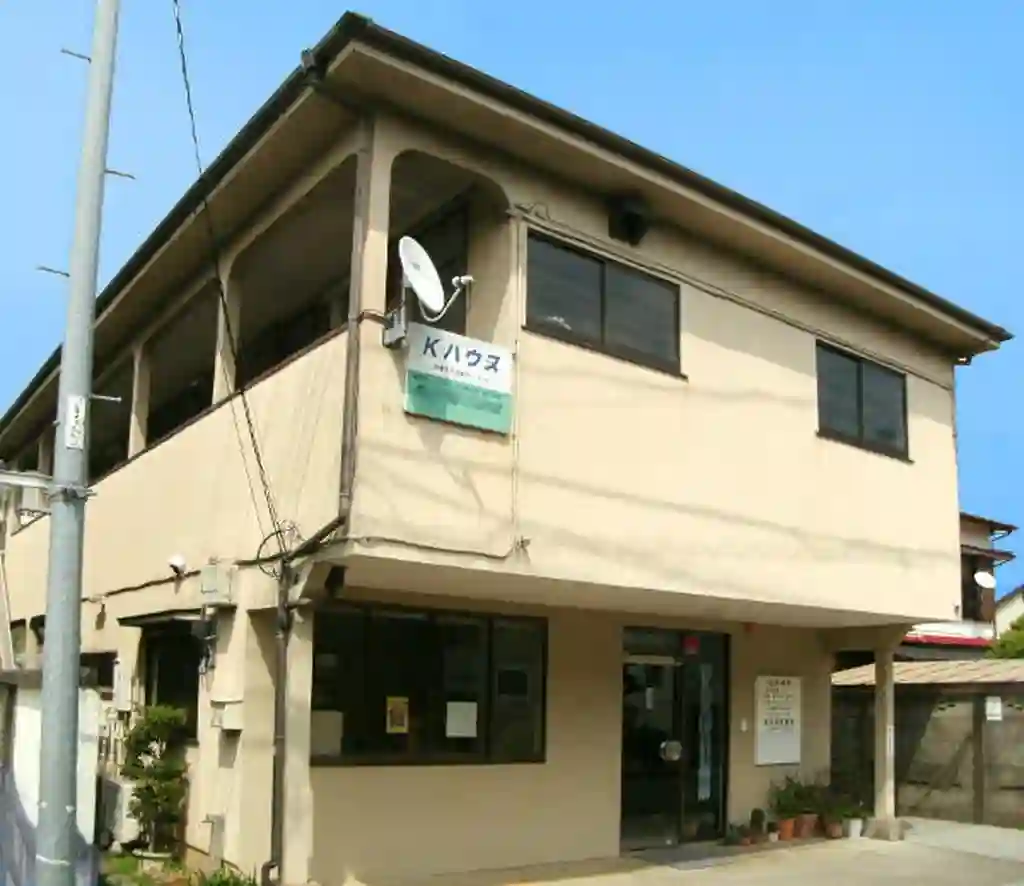 Kハウス 外観